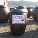 햇살푸드 이미지