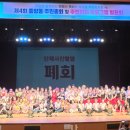 시니어 서예교실 이미지