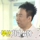 빵꾸의바다 이미지