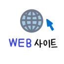 웰빙스포츠헬스장 이미지