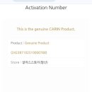 글라스스토리발산역점 이미지