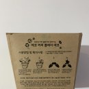 커피클레이 이미지