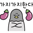 첨단카센타 이미지