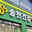 디자인바름 - 목포시 복산길12번길 34 | 디자인바름