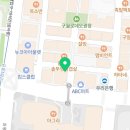 ANA메디컬 이미지