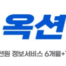 월드컵 아이파크 1차 아파트 이미지