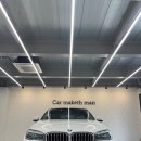 HB모터스 이미지