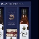 중앙기름집 이미지