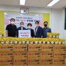 장지동주민센터 이미지