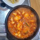 UR(의정부시)-[장곡로]-하-11 | 의정부 맛집 달인보쌈 <마늘보쌈>