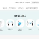 설악파인리조트 휴양콘도미니엄 | 근로복지넷 휴양콘도 이렇게 신청하세요! 최신 절차·조건 정리