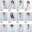 고은빛여성병원 이미지