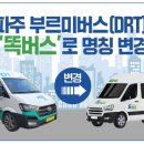 부르미 이미지