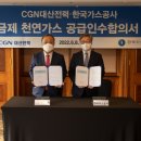 대산금속 이미지