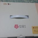 일월한과 이미지