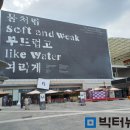 빅터광주 이미지