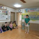 덕촌마을회관 이미지