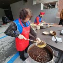 중화지역아동센터 이미지