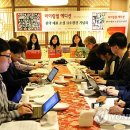 김재영축사 이미지