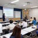 장애인 평생교육 관계자 워크숍 이미지