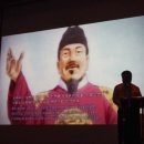 젊은 국악 꿈꾸는 바다 이미지