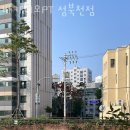 바카티오PT 성북천점 이미지