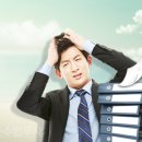이준법무사사무소