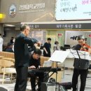 로비 강원일보