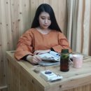 생기쑥뜸방 이미지