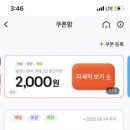 대공원분식
