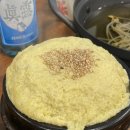 2014화정족발 이미지