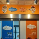 환서음악학원 이미지