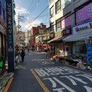 명문떡집 - 동작구 사당로16가길 16 | 명문떡집