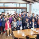 17통경로당 이미지