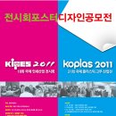 이앤디자인 이미지