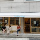 더블루 베이커리(The blue bakery) 이미지