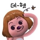 2시간이면 나도 플로리스트~