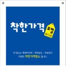 곡성교육문화회관 도서관 이미지