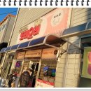 여주-0676 티스토리