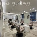수아하다 이미지