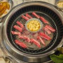 38소갈비살 이미지