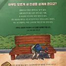 찬영광고