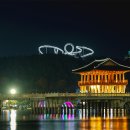 스페이스B 이미지