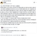 한녀가 6다문화가족 여성9이나 6코피노9에 신경쓰지 말아야 할 이유 이미지