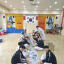 비전 태권도장 이미지