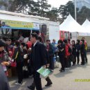 떡한마당 - 평택시 숙성시장길 27 | 떡한마당