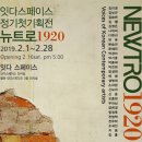 동양한증막 이미지