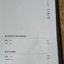 씨엘로호텔 이미지