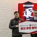 센테크