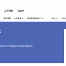 TOP텔레콤 이미지
